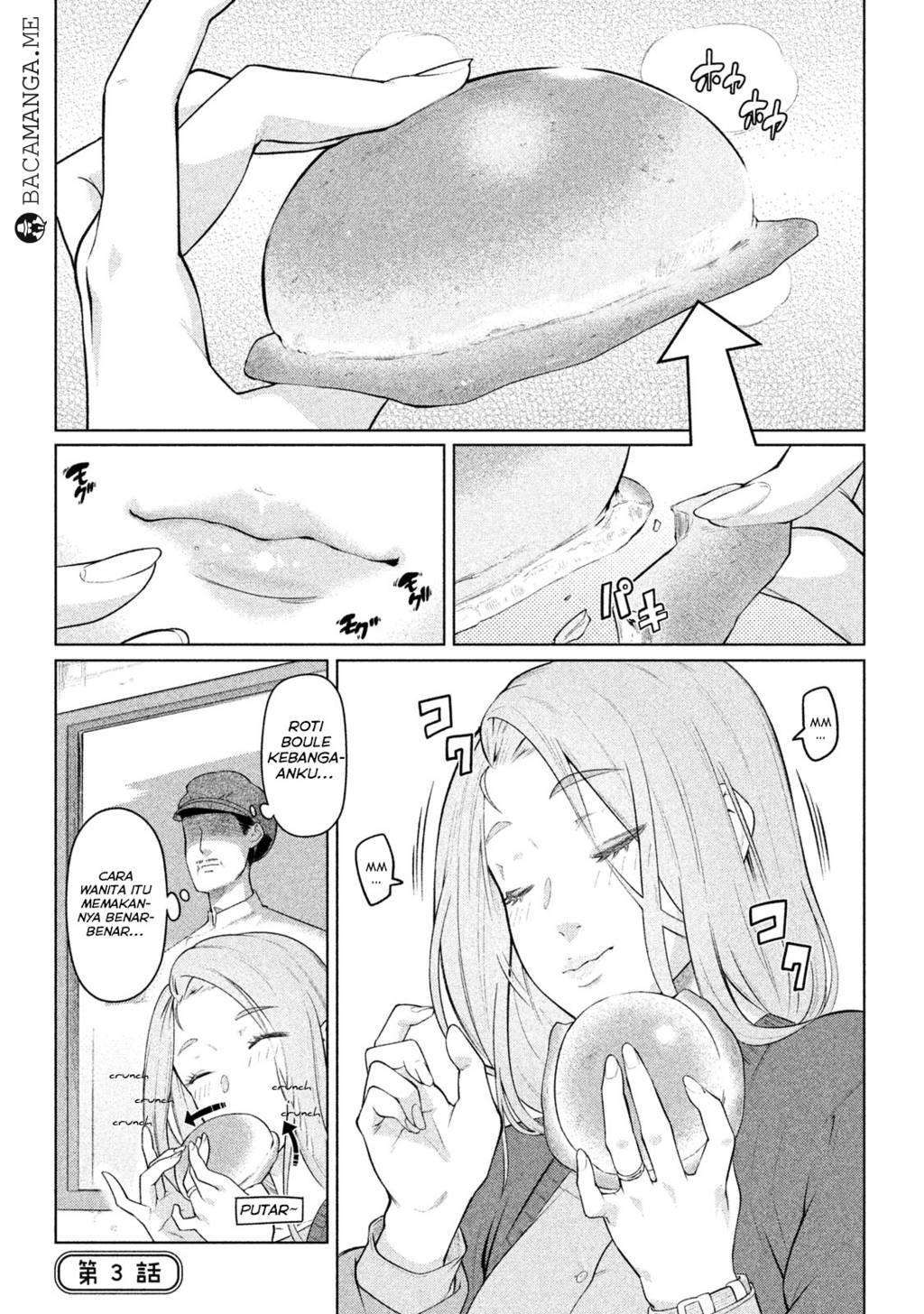 Bimajyo no Ayano-san Chapter 01-05 Image 11