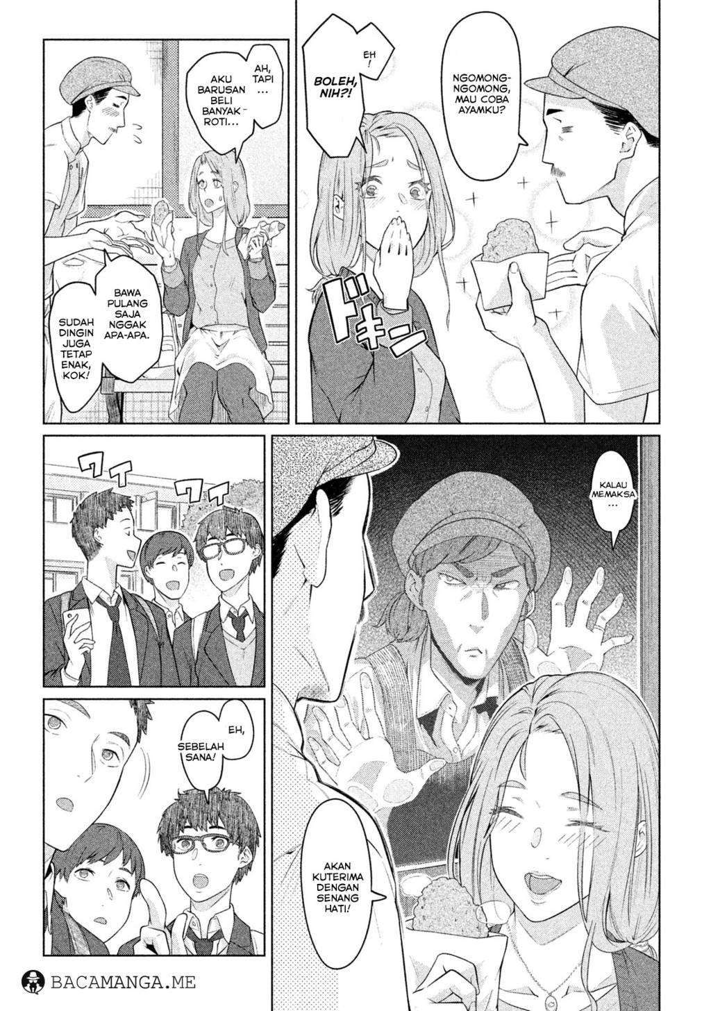 Bimajyo no Ayano-san Chapter 01-05 Image 13