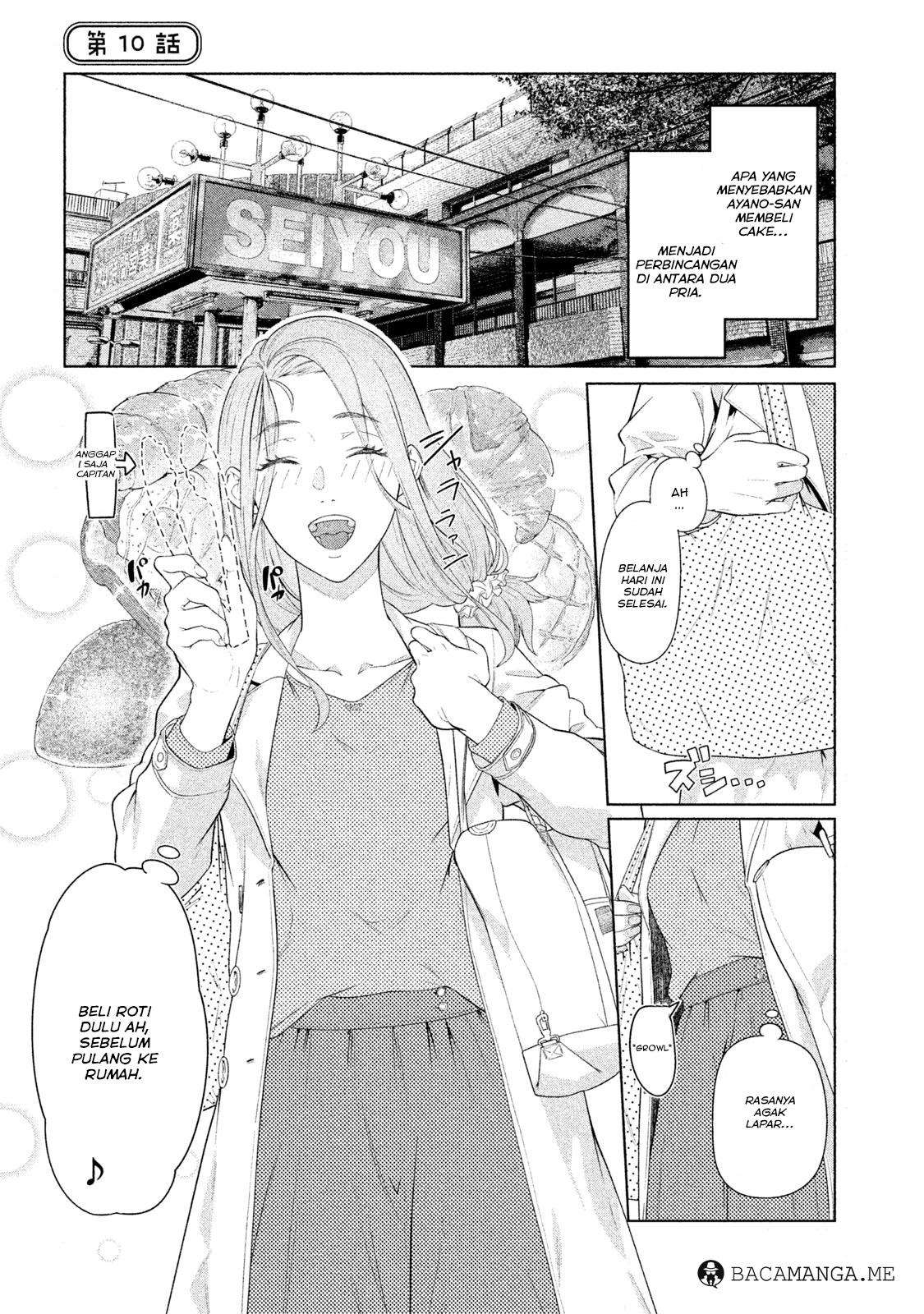 Bimajyo no Ayano-san Chapter 09-10 Image 4