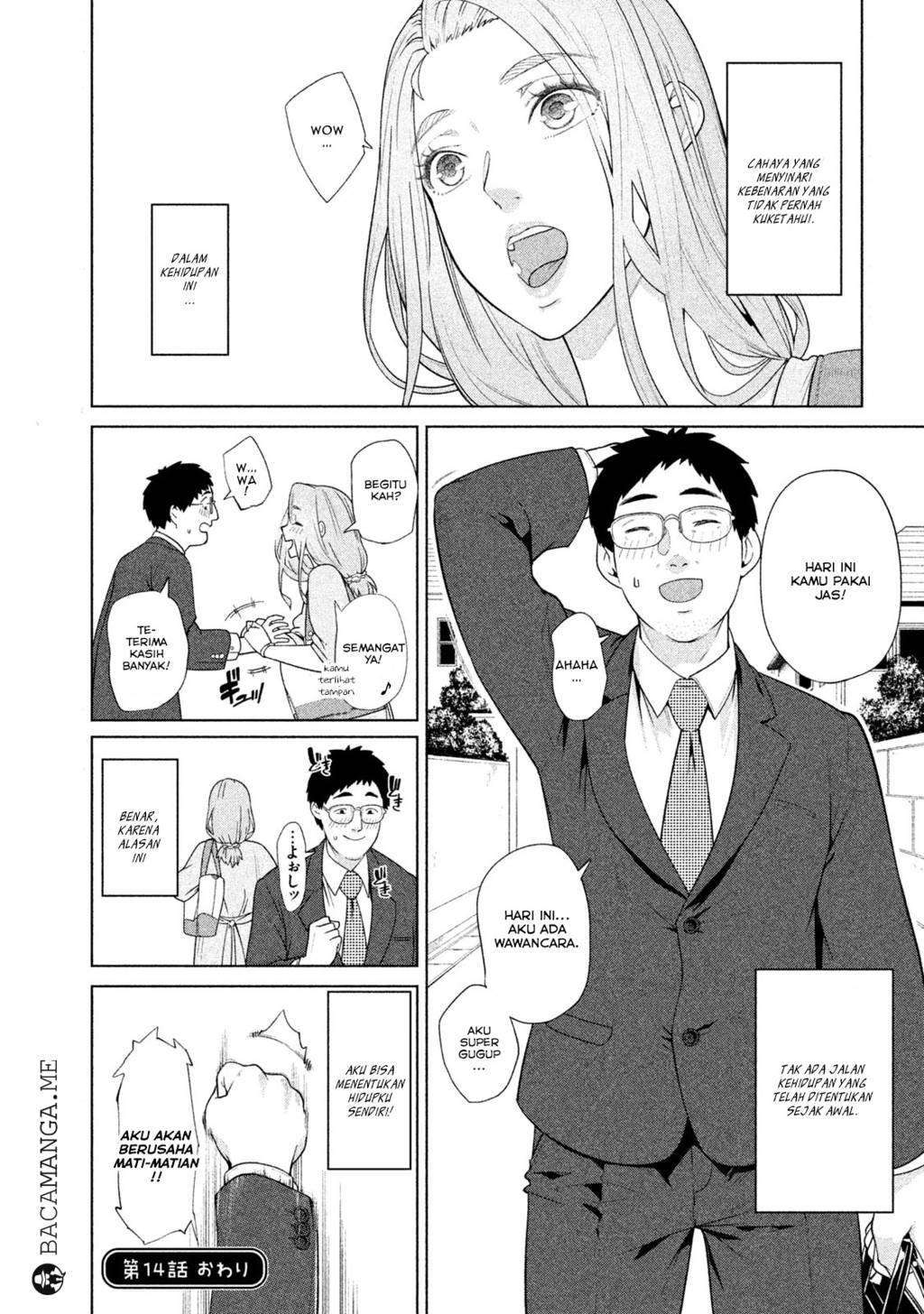 Bimajyo no Ayano-san Chapter 13-14 Image 7