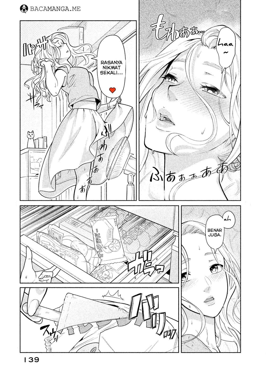 Bimajyo no Ayano-san Chapter 28-29 Image 6