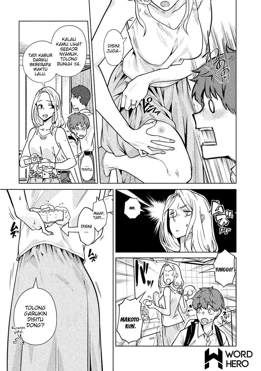 Bimajyo no Ayano-san Chapter 31 Image 3