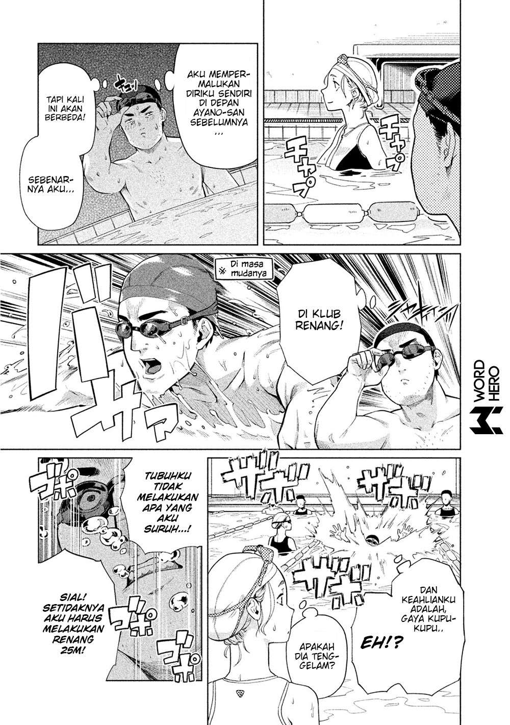 Bimajyo no Ayano-san Chapter 43 Image 3