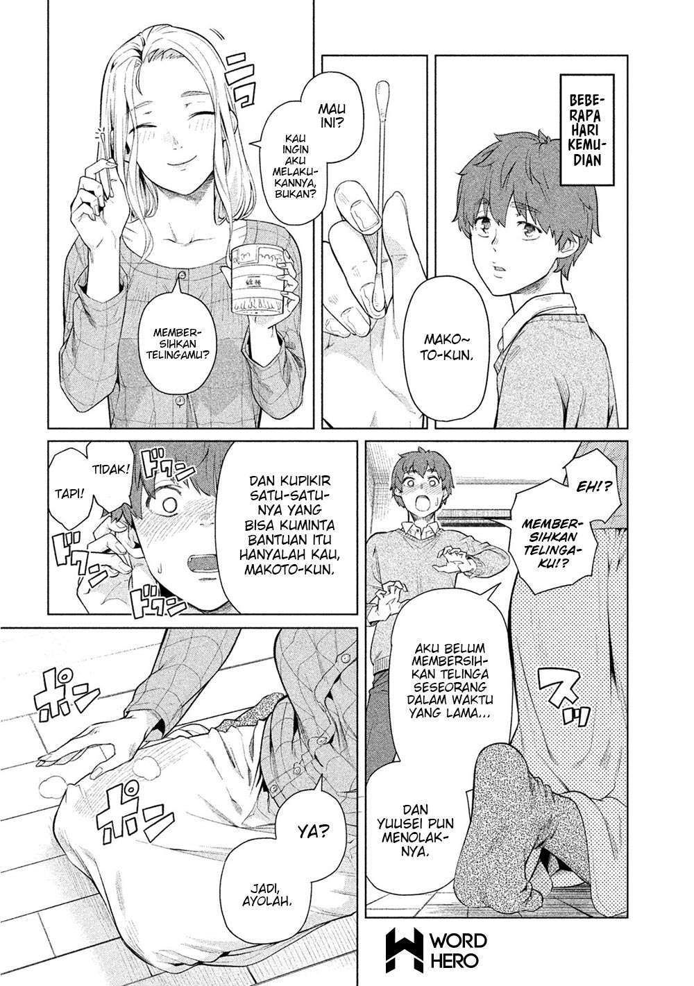 Bimajyo no Ayano-san Chapter 44 Image 3