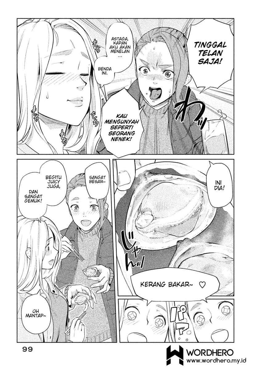 Bimajyo no Ayano-san Chapter 46-51 Image 29