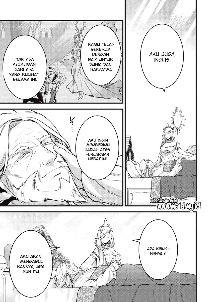 Eiyu-Oh, Bu wo Kiwameru Tame Tensei Su, Soshite, Sekai Saikyou no Minarai Kishi Chapter 01 Image 6