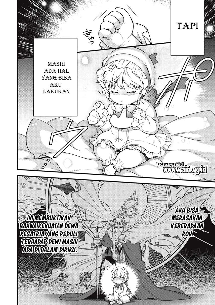 Eiyu-Oh, Bu wo Kiwameru Tame Tensei Su, Soshite, Sekai Saikyou no Minarai Kishi Chapter 01 Image 15
