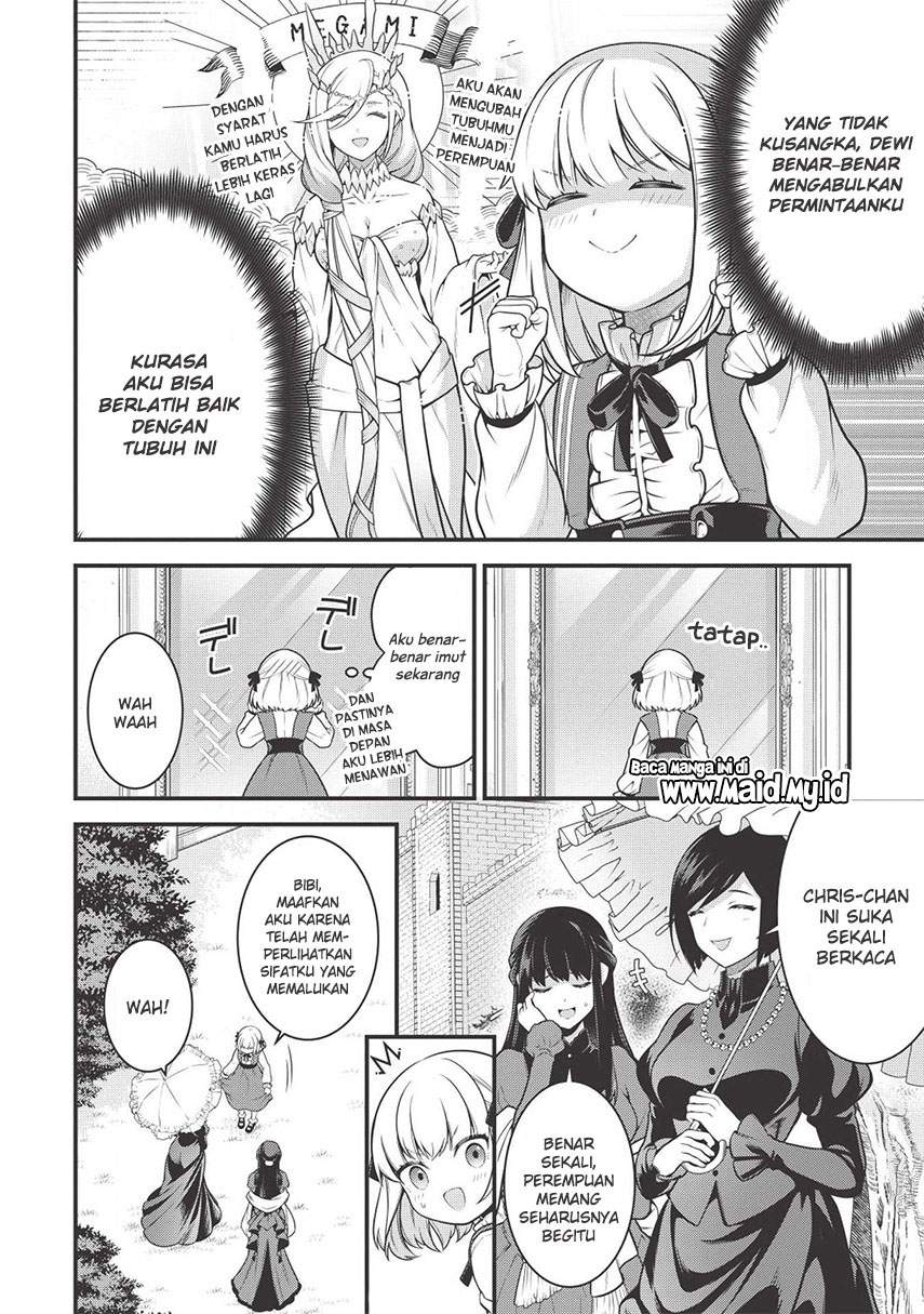 Eiyu-Oh, Bu wo Kiwameru Tame Tensei Su, Soshite, Sekai Saikyou no Minarai Kishi Chapter 02 Image 6