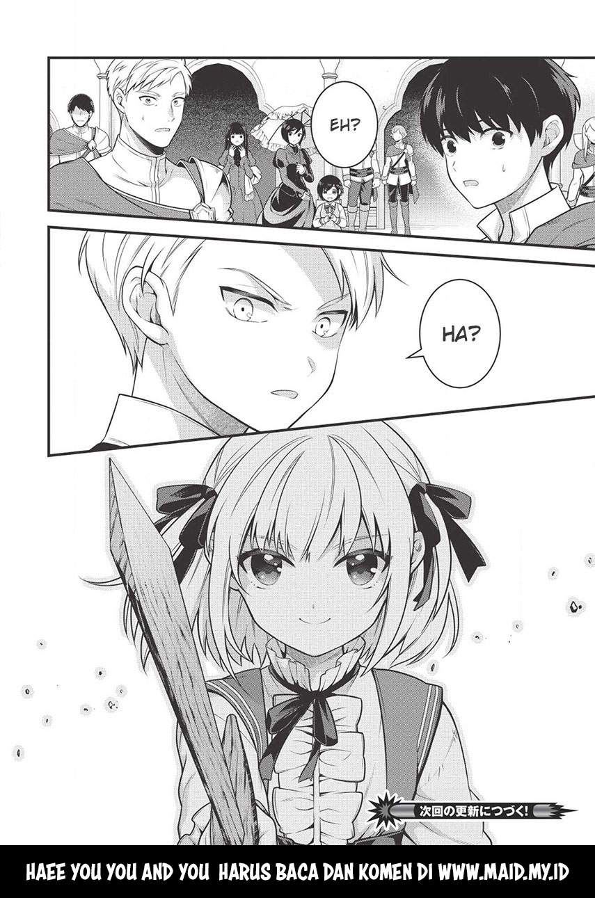 Eiyu-Oh, Bu wo Kiwameru Tame Tensei Su, Soshite, Sekai Saikyou no Minarai Kishi Chapter 02 Image 28