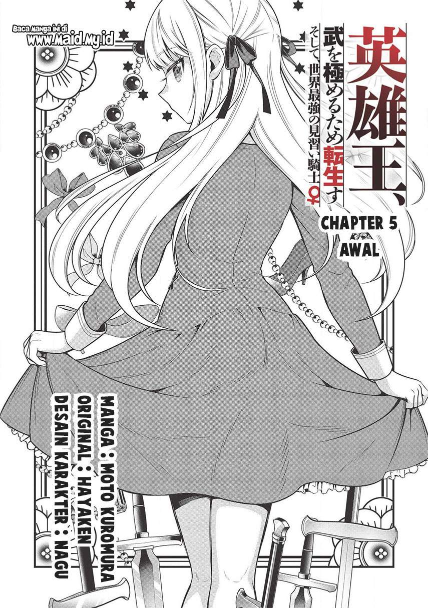 Eiyu-Oh, Bu wo Kiwameru Tame Tensei Su, Soshite, Sekai Saikyou no Minarai Kishi Chapter 05.1 Image 4