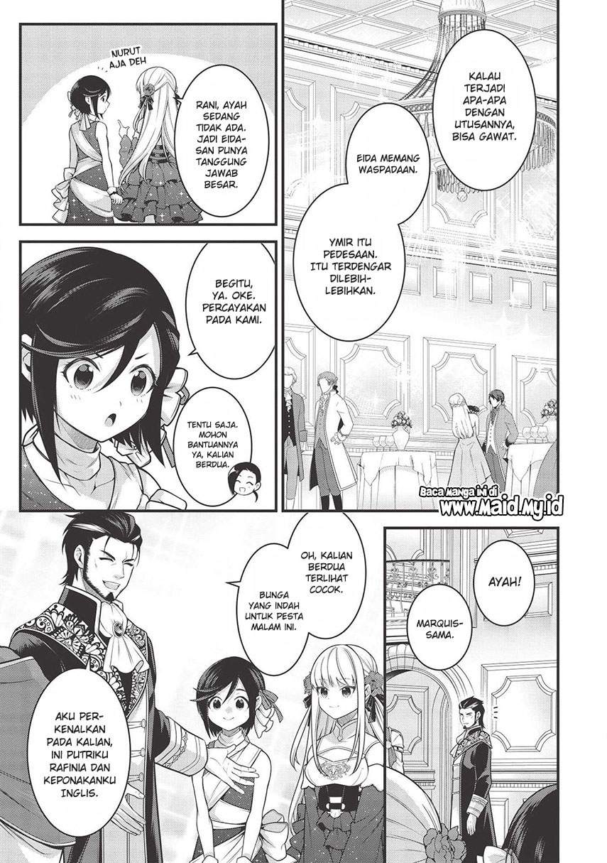 Eiyu-Oh, Bu wo Kiwameru Tame Tensei Su, Soshite, Sekai Saikyou no Minarai Kishi Chapter 05.2 Image 13