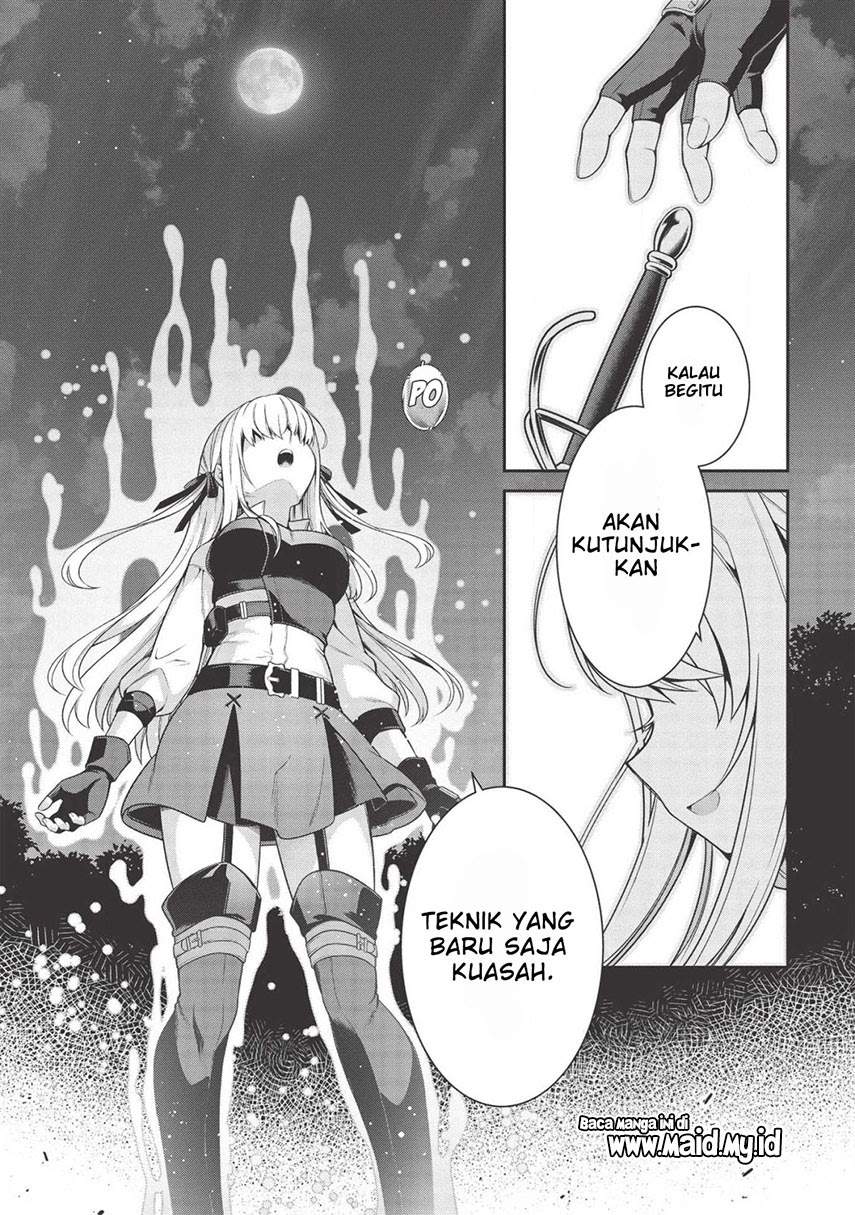 Eiyu-Oh, Bu wo Kiwameru Tame Tensei Su, Soshite, Sekai Saikyou no Minarai Kishi Chapter 07.2 Image 9