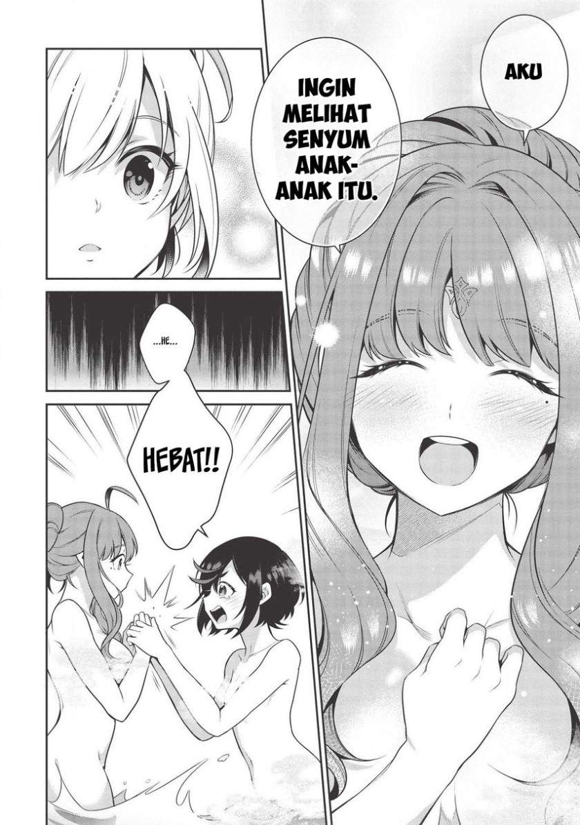 Eiyu-Oh, Bu wo Kiwameru Tame Tensei Su, Soshite, Sekai Saikyou no Minarai Kishi Chapter 13.2 Image 15