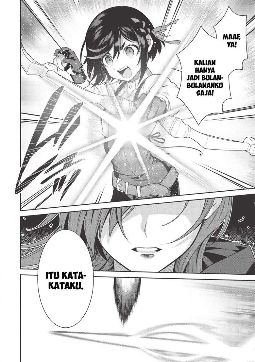 Eiyu-Oh, Bu wo Kiwameru Tame Tensei Su, Soshite, Sekai Saikyou no Minarai Kishi Chapter 13.2 Image 25