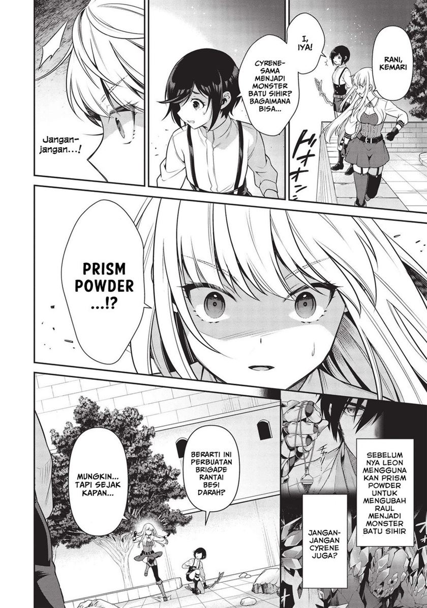 Eiyu-Oh, Bu wo Kiwameru Tame Tensei Su, Soshite, Sekai Saikyou no Minarai Kishi Chapter 16.2 Image 6