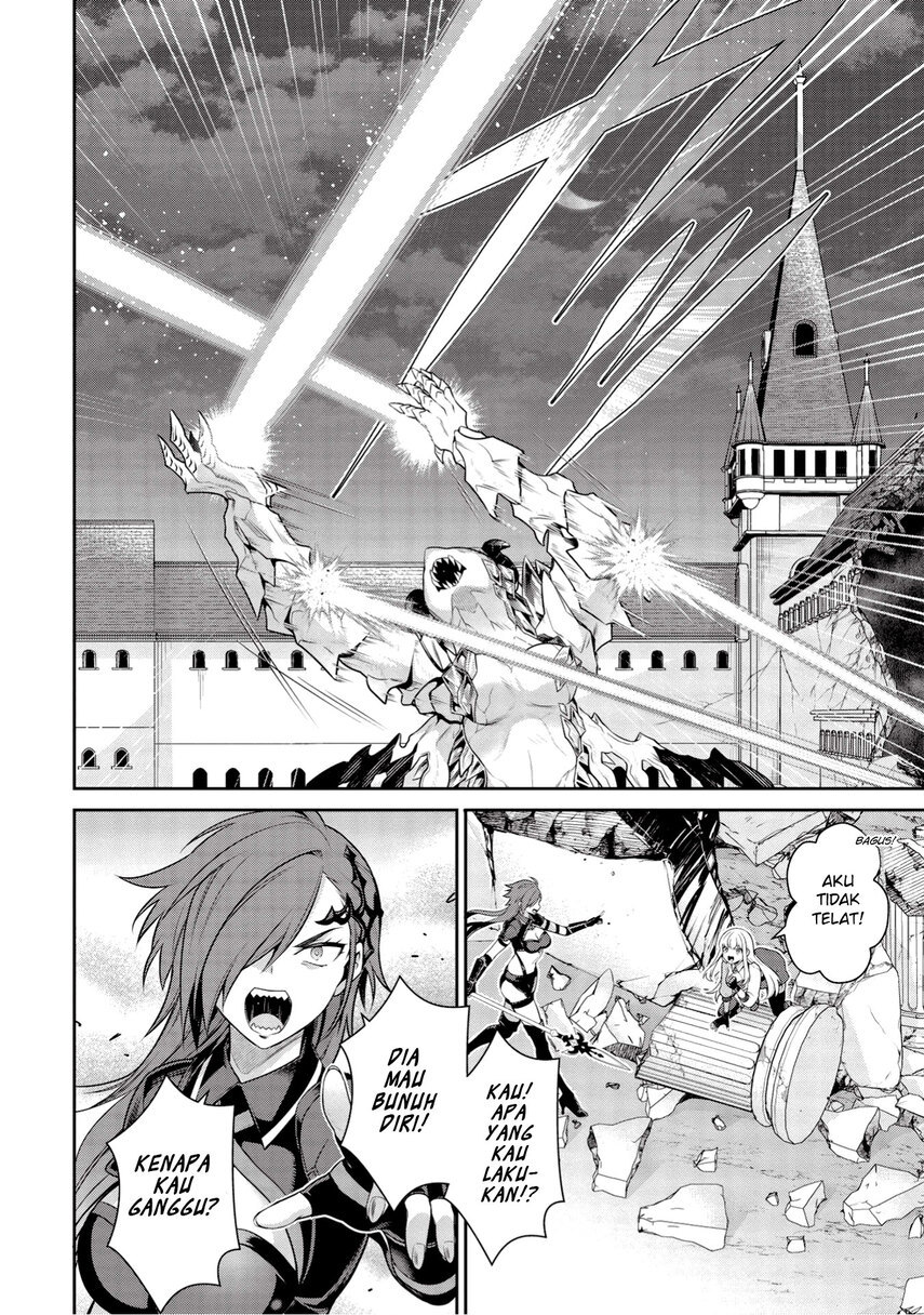 Eiyu-Oh, Bu wo Kiwameru Tame Tensei Su, Soshite, Sekai Saikyou no Minarai Kishi Chapter 17.2 Image 5
