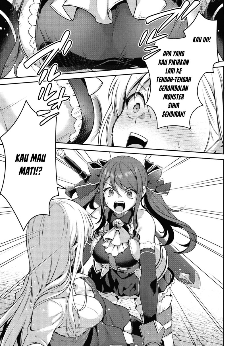 Eiyu-Oh, Bu wo Kiwameru Tame Tensei Su, Soshite, Sekai Saikyou no Minarai Kishi Chapter 19.1 Image 2