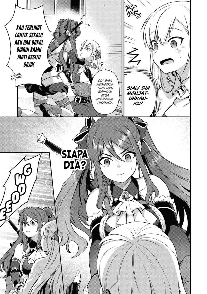 Eiyu-Oh, Bu wo Kiwameru Tame Tensei Su, Soshite, Sekai Saikyou no Minarai Kishi Chapter 19.1 Image 4