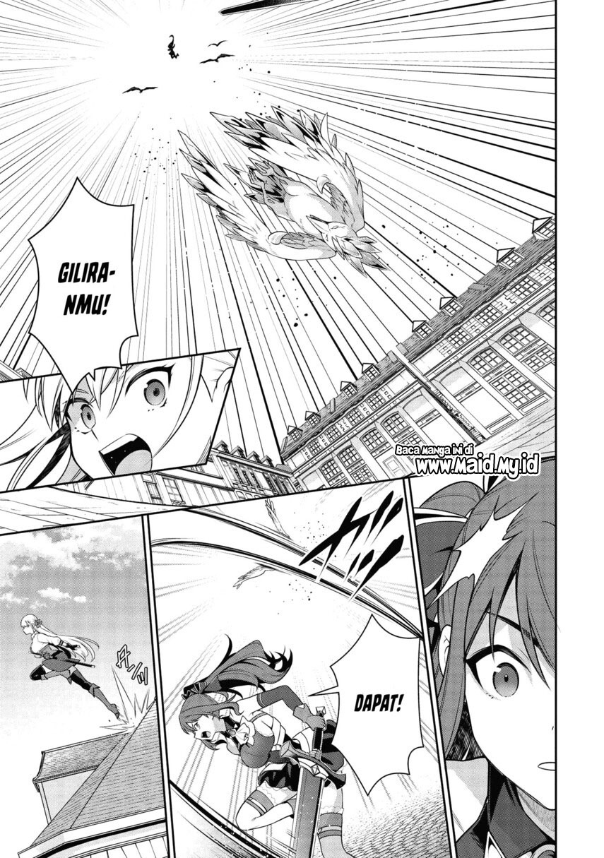 Eiyu-Oh, Bu wo Kiwameru Tame Tensei Su, Soshite, Sekai Saikyou no Minarai Kishi Chapter 19.1 Image 15