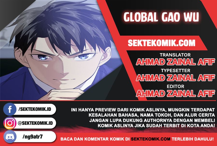 Global Gao Wu Chapter 02 Image 0