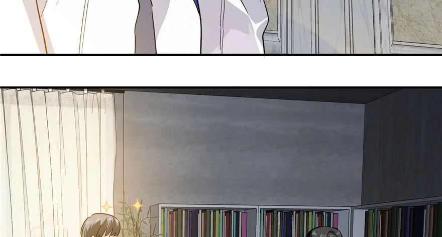 Global Gao Wu Chapter 03 Image 5