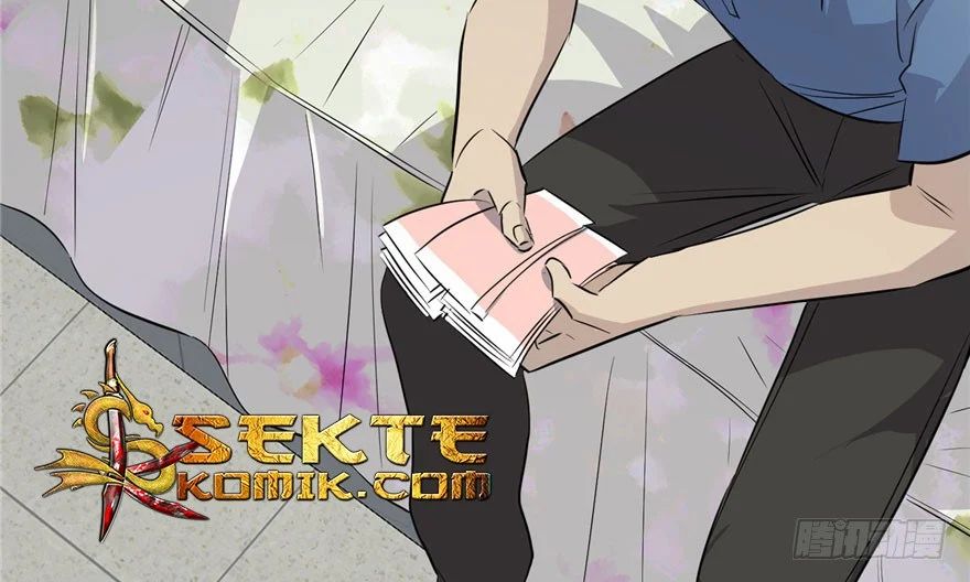 Global Gao Wu Chapter 03 Image 34