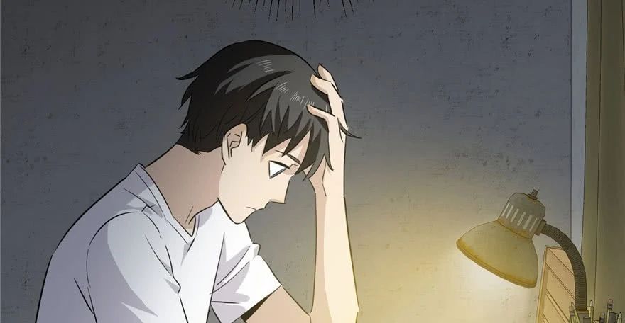 Global Gao Wu Chapter 03 Image 65