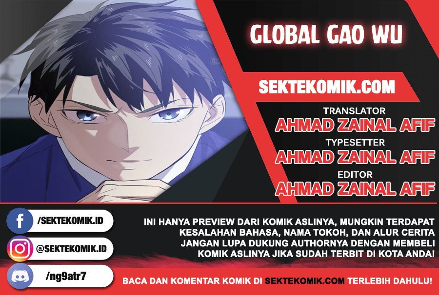 Global Gao Wu Chapter 04 Image 0