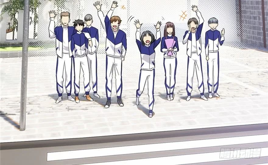 Global Gao Wu Chapter 04 Image 3