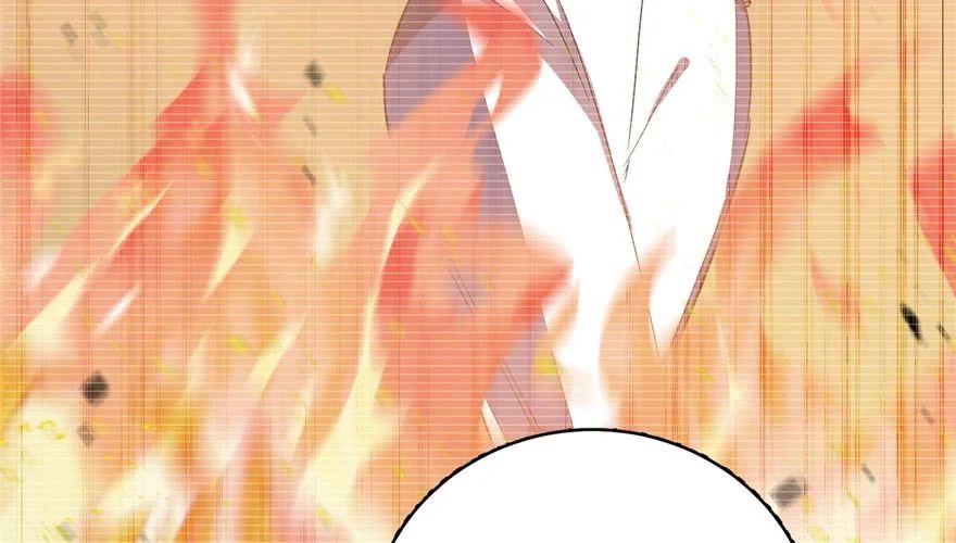 Global Gao Wu Chapter 04 Image 20