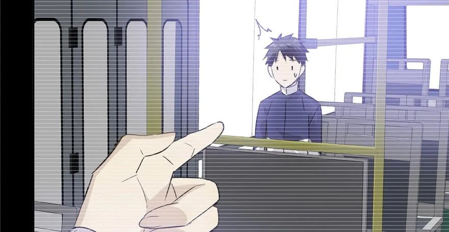 Global Gao Wu Chapter 04 Image 23