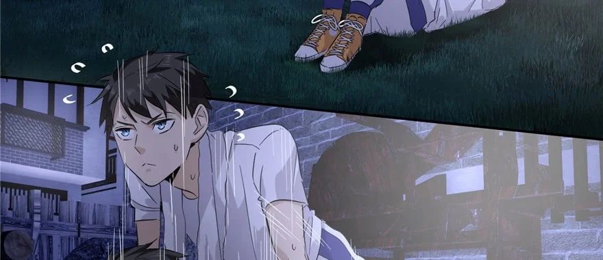 Global Gao Wu Chapter 05 Image 99