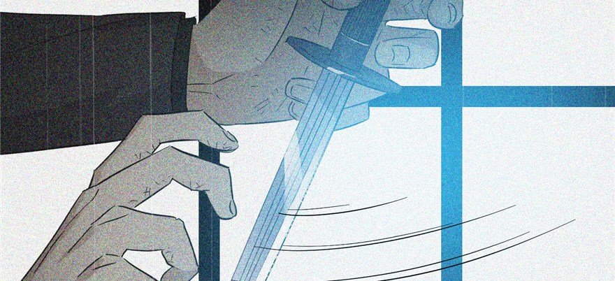 Global Gao Wu Chapter 06 Image 6