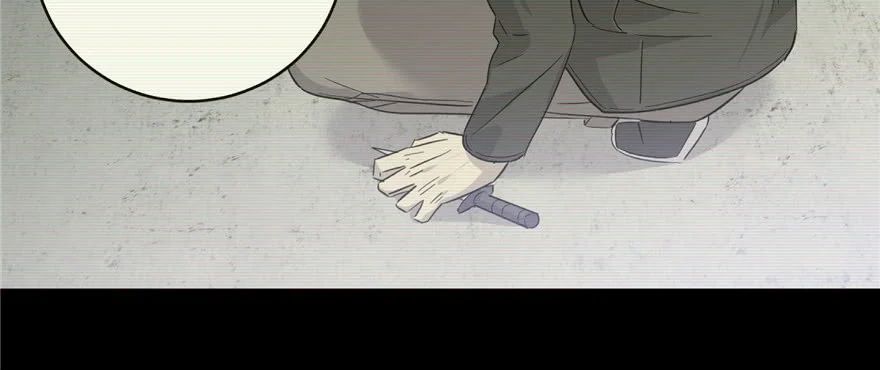 Global Gao Wu Chapter 06 Image 38