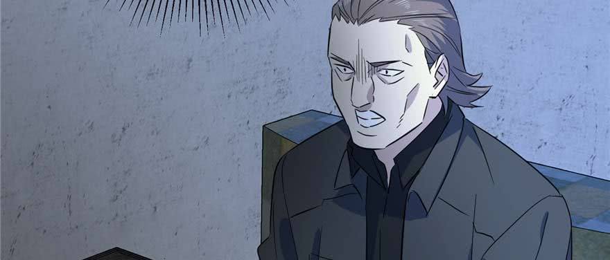 Global Gao Wu Chapter 07 Image 8
