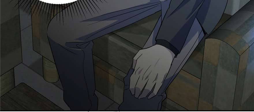 Global Gao Wu Chapter 07 Image 10