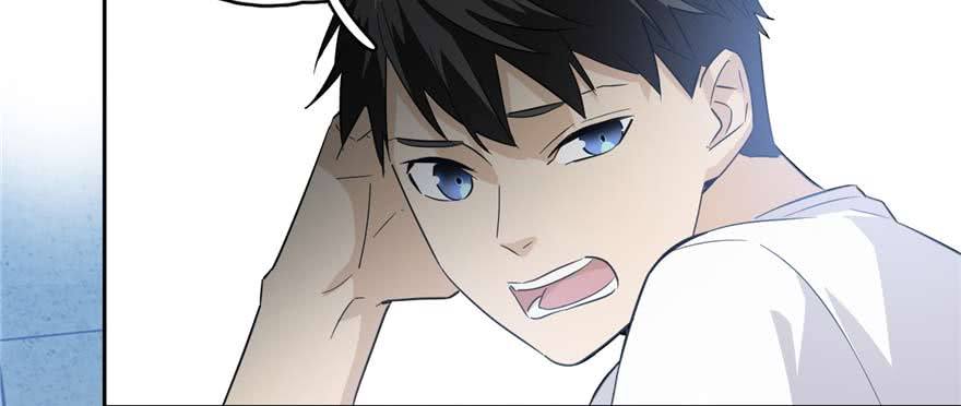 Global Gao Wu Chapter 07 Image 70