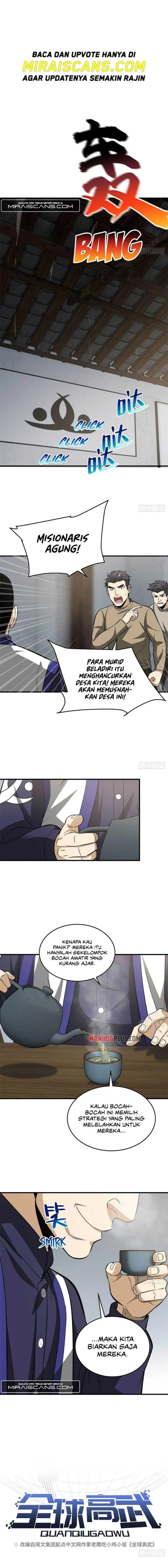 Global Gao Wu Chapter 101 Image 1