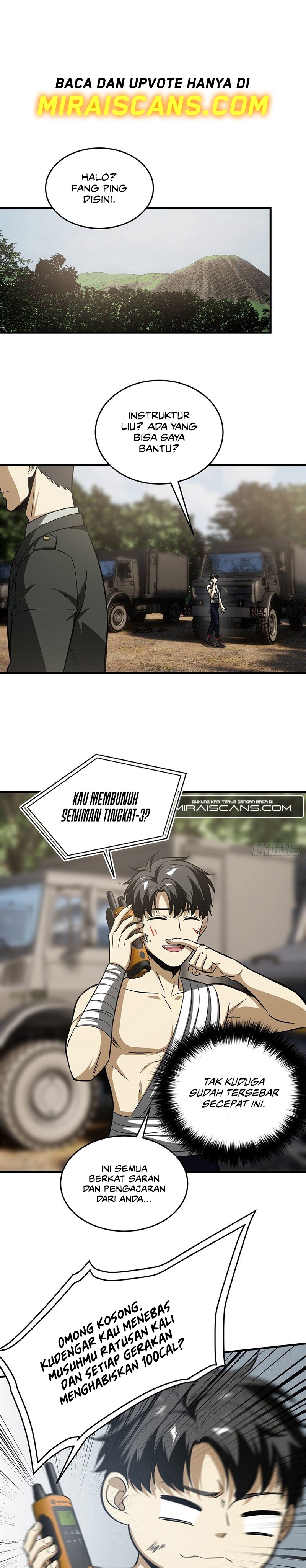 Global Gao Wu Chapter 106 Image 1