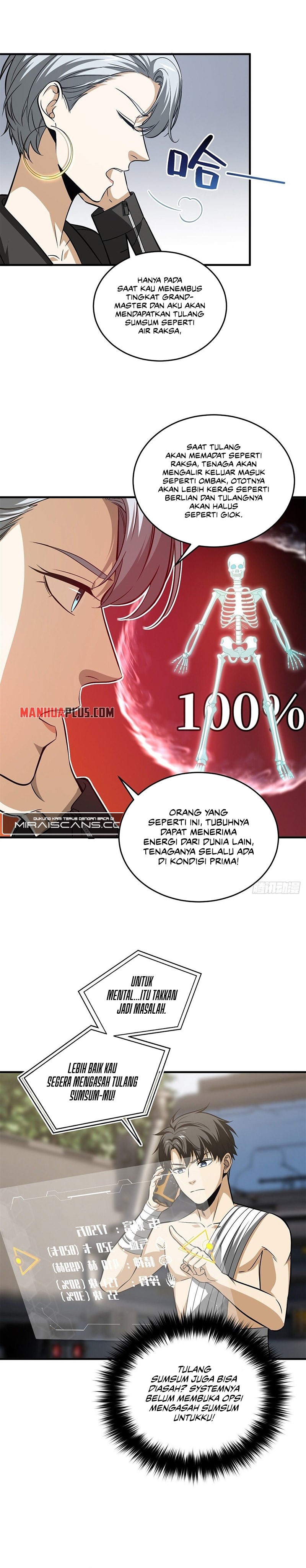 Global Gao Wu Chapter 106 Image 4