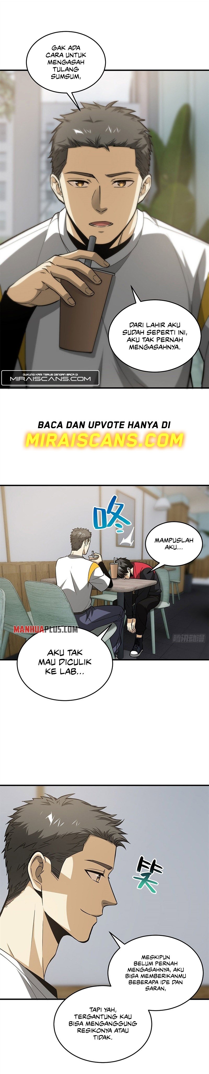 Global Gao Wu Chapter 106 Image 7