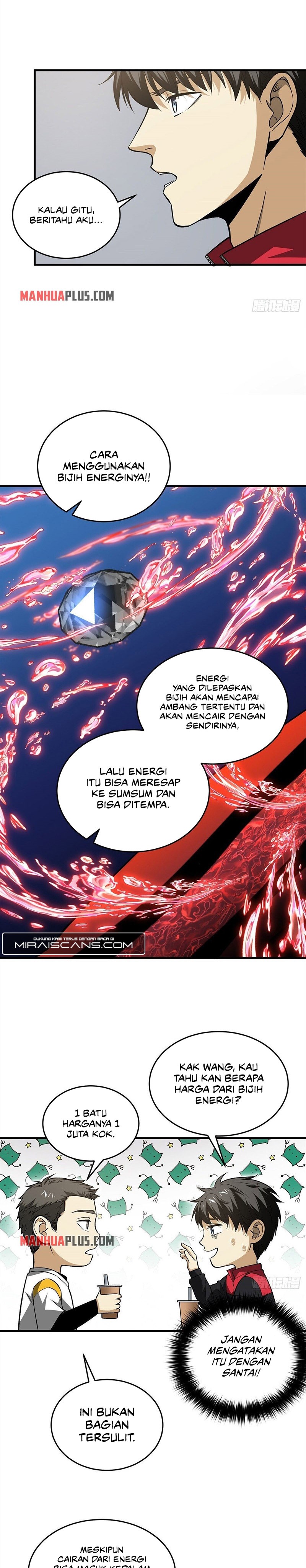 Global Gao Wu Chapter 106 Image 8