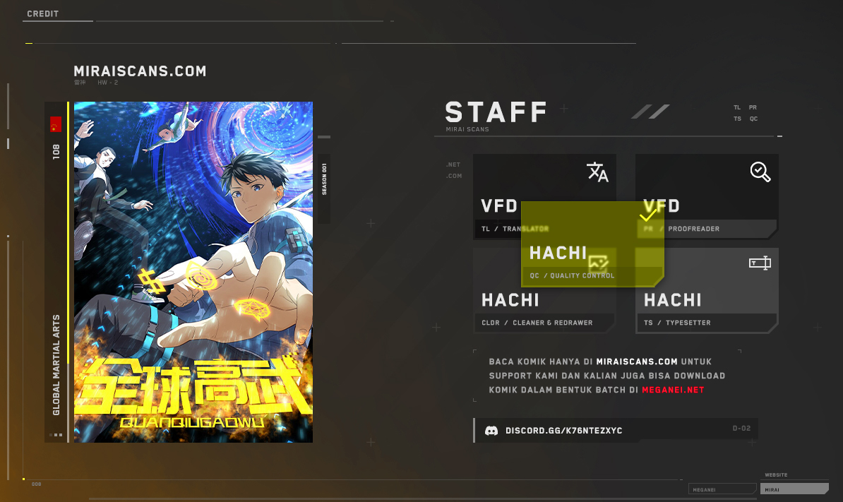 Global Gao Wu Chapter 108 Image 0