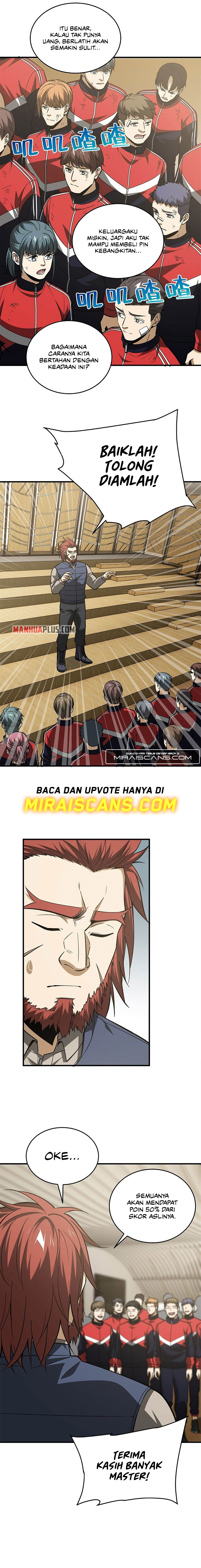 Global Gao Wu Chapter 108 Image 8