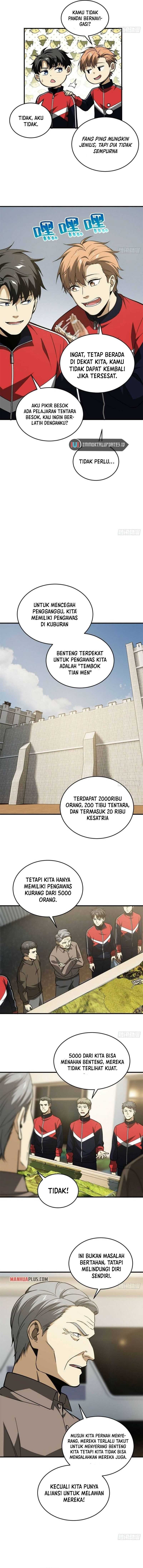 Global Gao Wu Chapter 111 Image 3