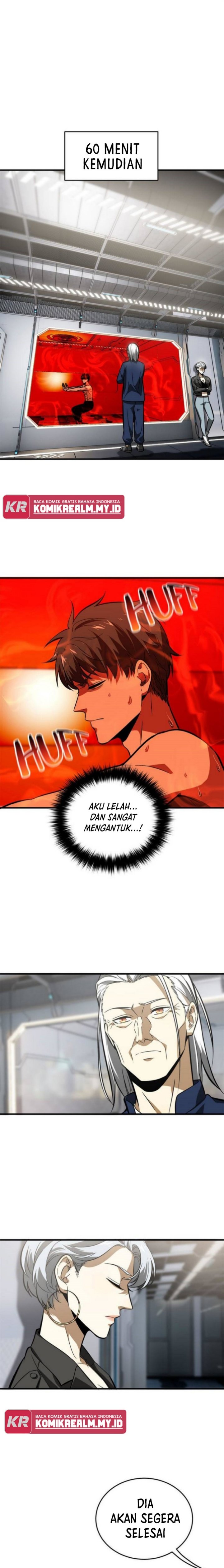 Global Gao Wu Chapter 117 Image 1