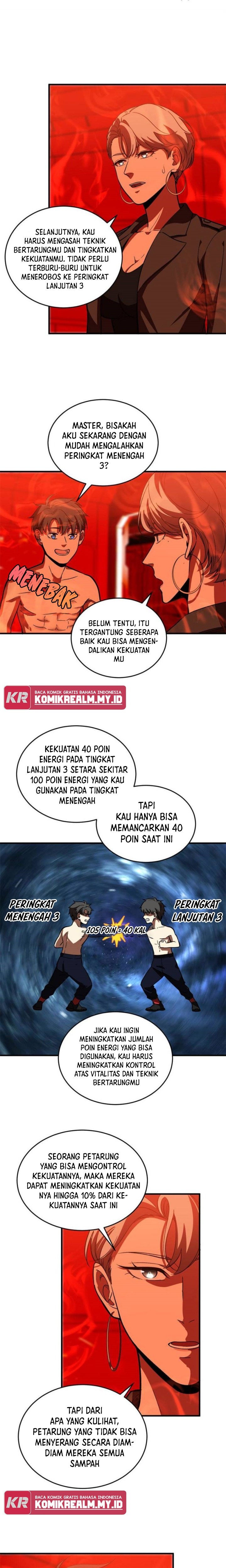 Global Gao Wu Chapter 117 Image 8