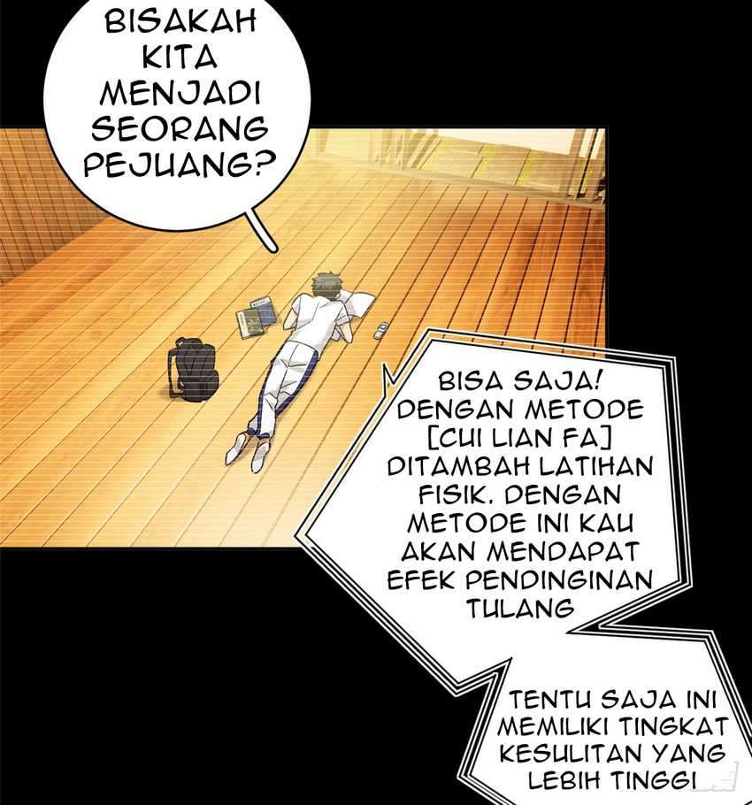 Global Gao Wu Chapter 13 Image 14