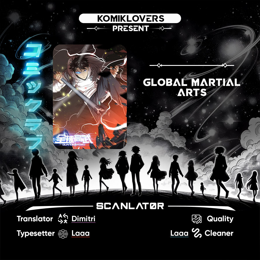 Global Gao Wu Chapter 139 Image 0