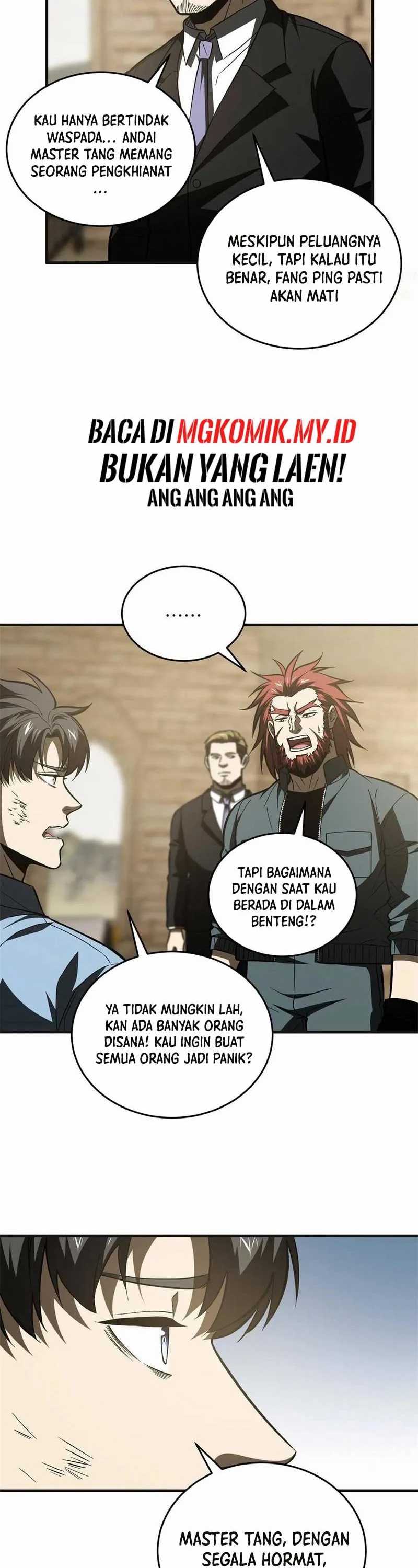 Global Gao Wu Chapter 141 Image 2